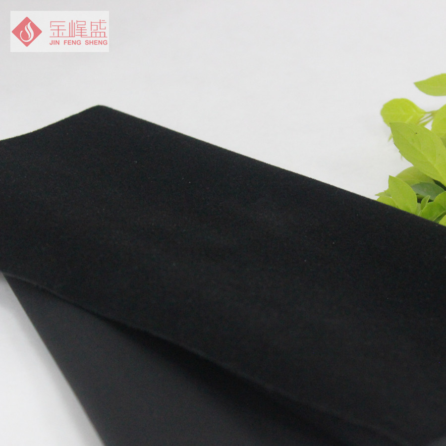 黑色環保植絨布