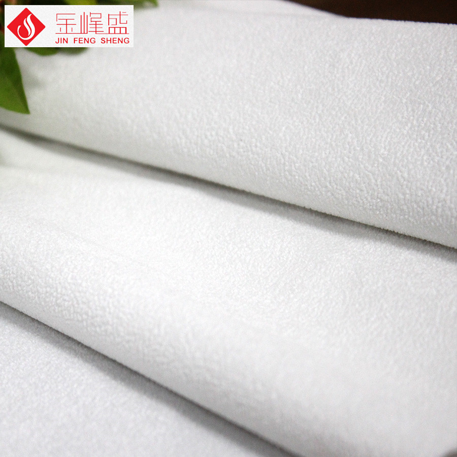 白色珠粒絨，眼鏡盒絨布