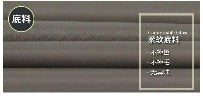 灰色綢布底短毛絨植絨，空調(diào)絨布