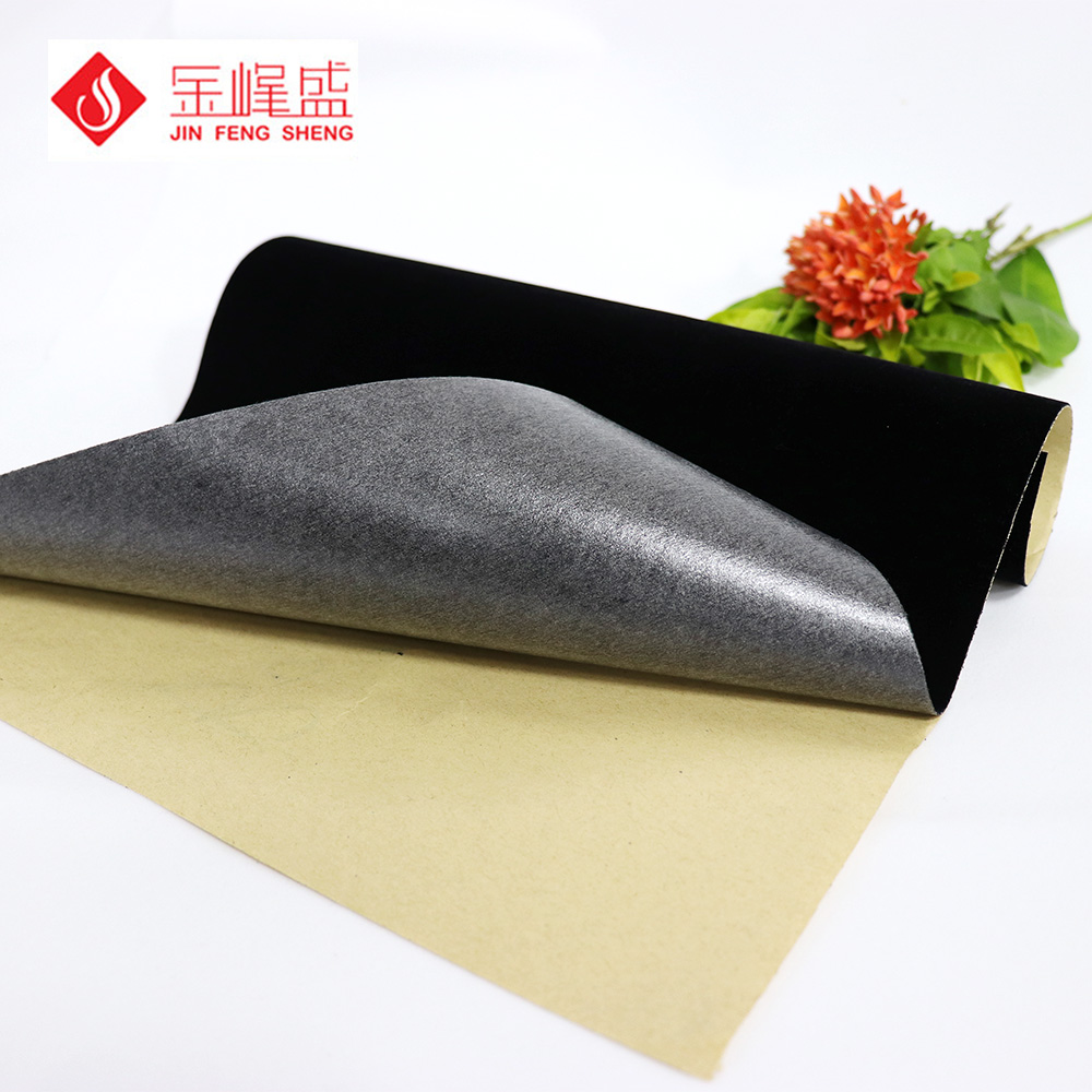 黑色水刺長毛絨背膠，金峰盛植絨布