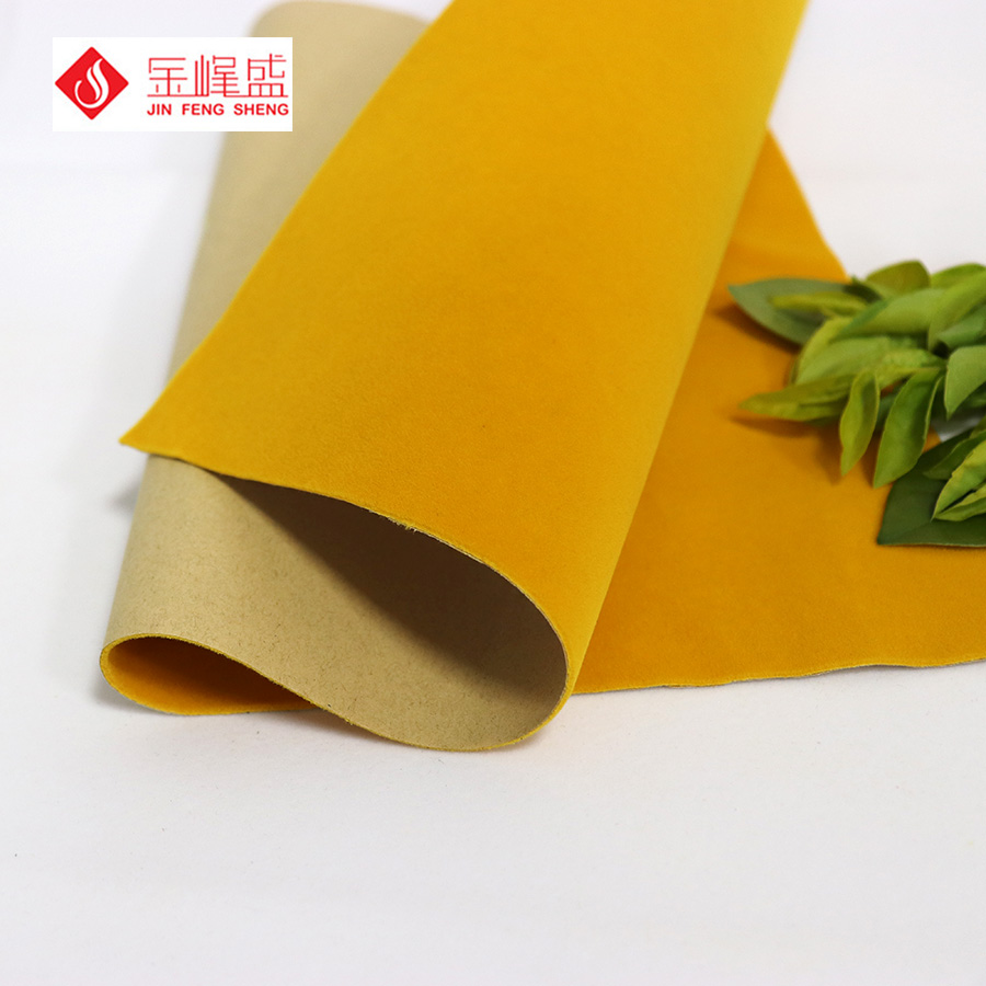 金黃色長毛植絨布，金峰盛絨布