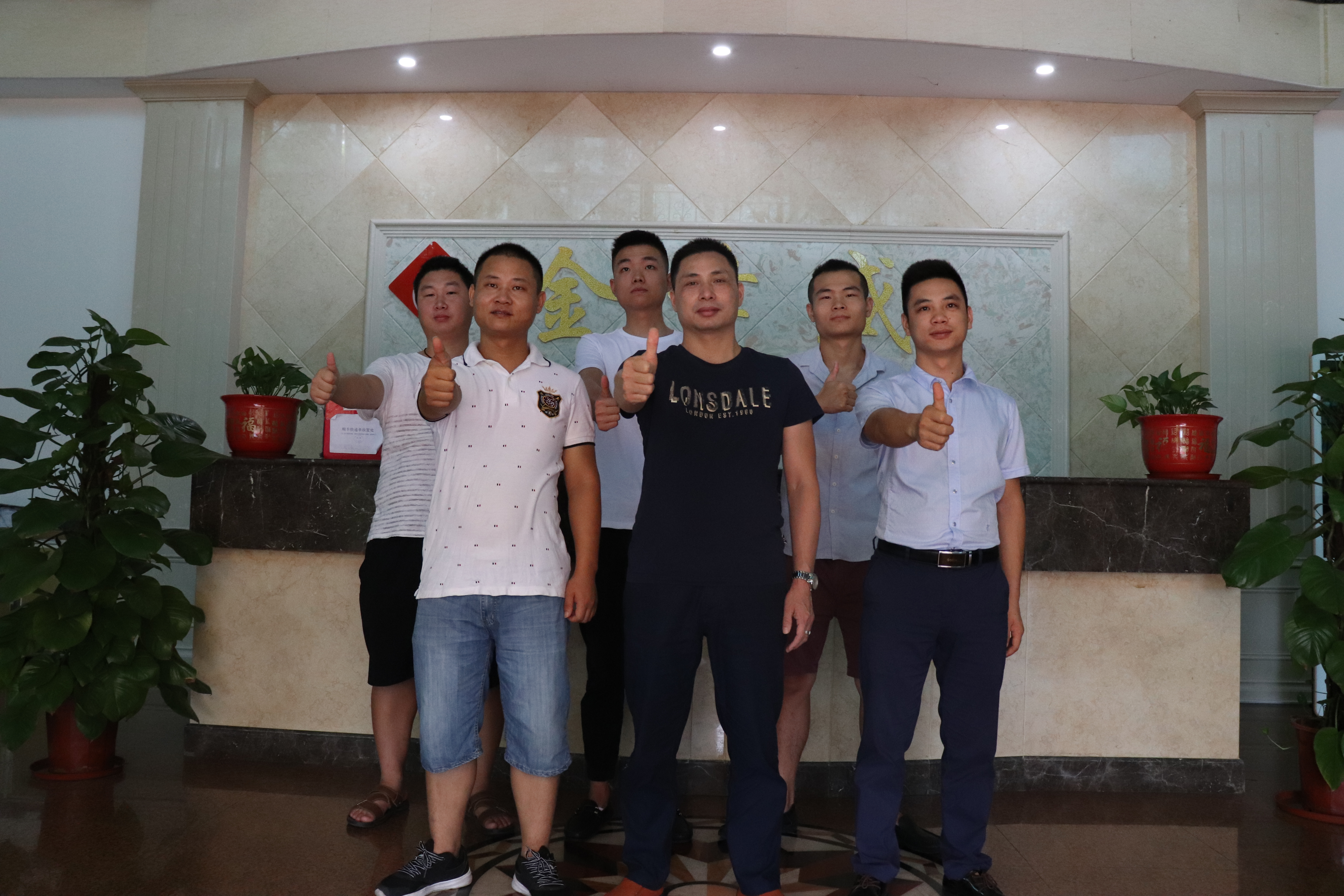 深圳金峰盛團隊，植絨布生產(chǎn)廠家