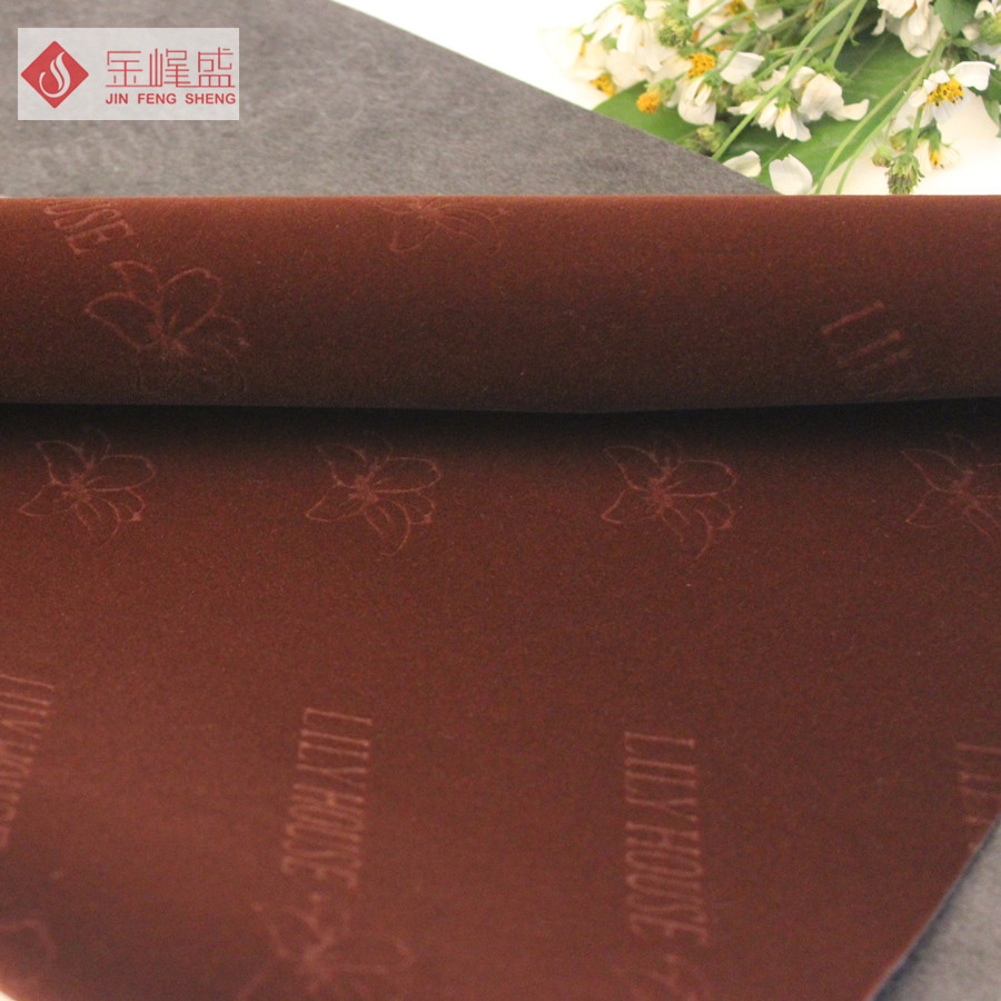 家具絨布，壓花植絨布