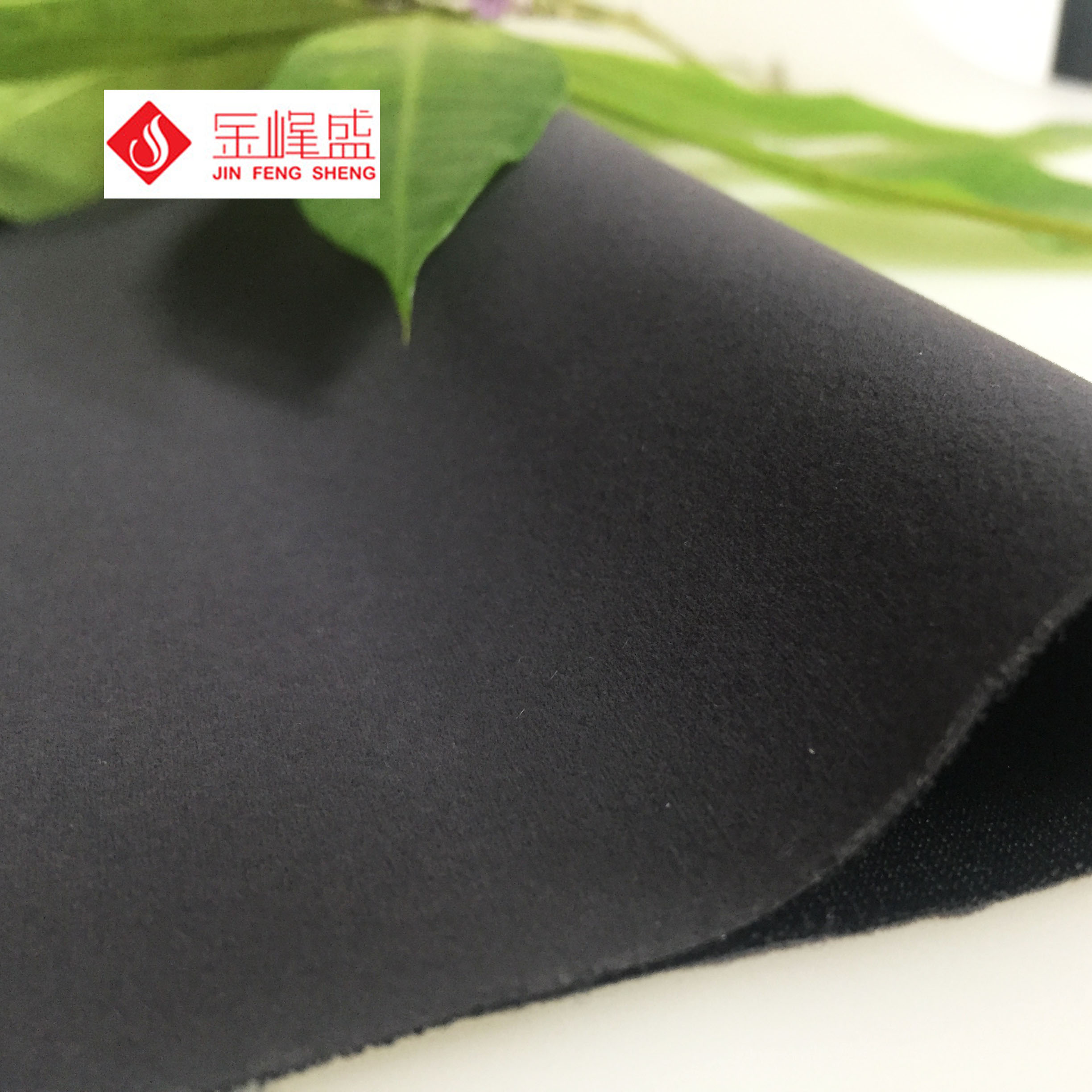 醫療艾灸專用植絨布，深圳金峰盛