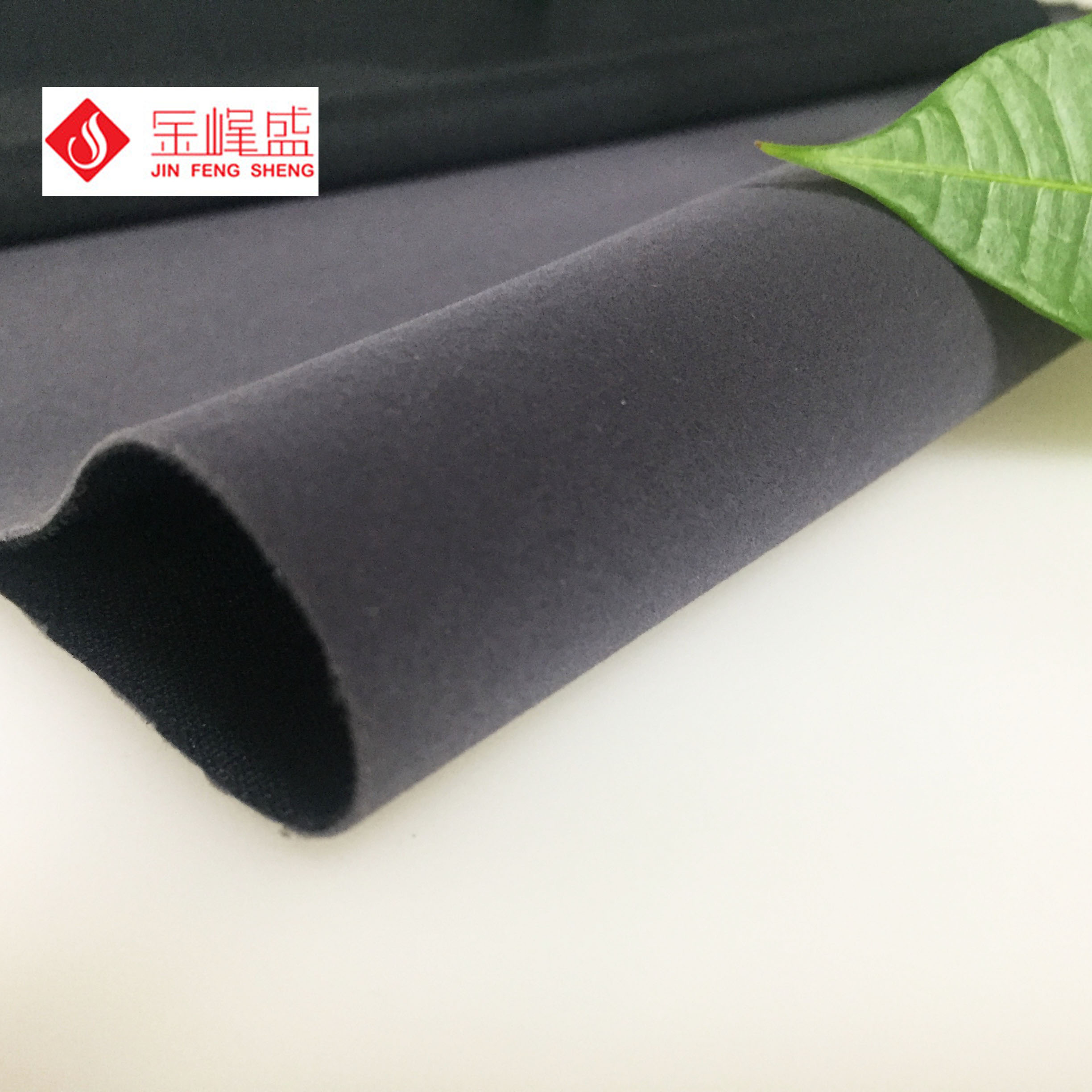 針織底灰色長毛絨，醫療絨布